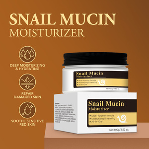 Crème hydratante au mucus d'escargot OEM ODM, crème réparatrice pour peaux abîmées, crème au mucus d'escargot - Product Image 3