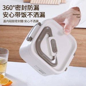 304 Stainless Steel Square Food Storage Container Seal Lid <b>Insulated</b> <b>Lunch</b> <b>Box</b> Airtight Portable - Product Image 2