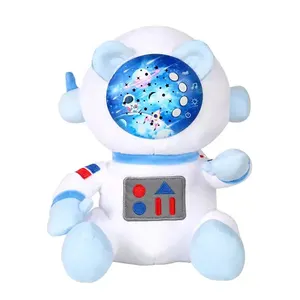 우주 비행사 아기 푸시 편안함 빨 박제 동물 부드러운 장난감 스타 프로젝터와 아기를위한 아이들