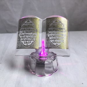 Mh-l0317 musulmán <span class=keywords><strong>de</strong></span> cristal transparente, manualidades, <span class=keywords><strong>libro</strong></span> para recuerdo islámico, venta al por mayor - Product Image 1