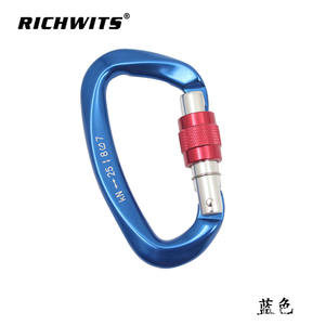 Mosquetón de Aleación de Aluminio 7075 de Grado Aeronáutico Tipo D con Capacidad de Escalada de 25KN, Cierre Automático, Mosquetón para Yoga - Product Image 3