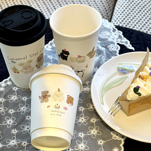 Disposable Beautiful <strong>Mini</strong> White Kraft <strong>Paper</strong> <strong>Cups</strong> Container Custom PE Coated Embossed Double Wall Single Wall <strong>Paper</strong> <strong>Cup</strong> With Logo - Product Image 3