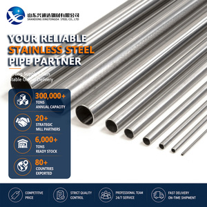 ขัดเงาท่อเหล็กสแตนเลส AISI 316Ti 317L แบบไร้รอยต่อ ขนาด 48.3 มม. 5.0 มม. สำหรับงานยานยนต์ - Product Image 1