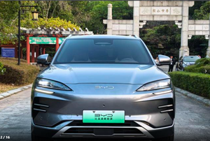 รถยนต์มือสอง BYD Song PLUS EV 2025 รุ่น Flagship ระยะทางวิ่ง 605 กม. รถ SUV ขนาดกะทัดรัด ระบบไฟฟ้าล้วน ยานยนต์ไฟฟ้า รถยนต์ใช้แล้ว รถมือสอง - Product Image 3