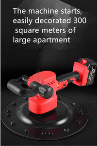 Paleta de mortero de cemento eléctrica pequeña portátil, lijadora de pulido de alisado de pared de suelo de mano, máquina automática de enlucido de masilla - Product Image 2