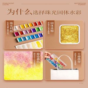Juego de Pinturas de Acuarela Sólidas Metálicas de 15 Colores Camaleón con Efecto de Cambio de Color para Lienzo y Vidrio - Product Image 2