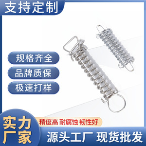 Stainless Steel Tension Spring Double Hook Helical Left Hand Right Hand <b>Hardware</b> Use Stretching Spring Bracket - Product Image 5