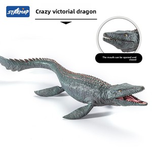 Jurassic solido Mosasaurus PVC versione giocattolo ombra subacquea dinosauro modello ornamenti stesso stile dei personaggi congelati - Product Image 6
