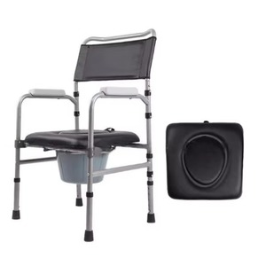 New Best Selling Modern Design Health Medical Hospital <b>Shower</b> Toilet Seat Seat - Product Image 4