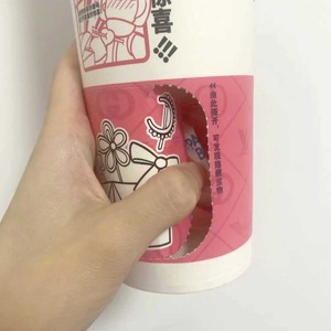 Creative custom 24oz boba bubble tea Sorpresa Mistery Cine box Tazza di Carta Bicchiere lucky Disk Bicchiere di Carta con i coperchi - Product Image 3
