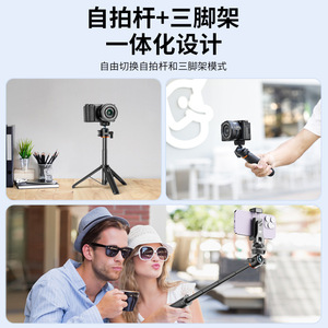 VRIG Osmo 360 Tripod 55cm 4-Section Extendable Mini Tripod For <b>Digital</b> <b>Camera</b> Portable Aluminum Alloy - Product Image 2