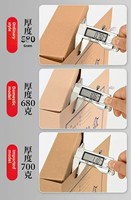 Boîte de rangement pour documents en papier kraft épaissi, sans acide, robuste, avec option d'impression de logo, modèle 008, fabriqué en Chine