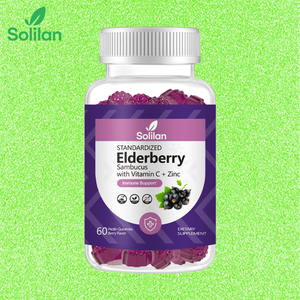 Oem bán buôn thuần chay Hữu Cơ 100mg Đen Cơm cháy trẻ em Gummies Vitamin C và Kẽm bổ sung cho người lớn - Product Image 1