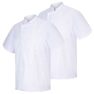 Paquete de 2 Unidades - Chaqueta de Chef para Hombre - 8421 - Product Image 1