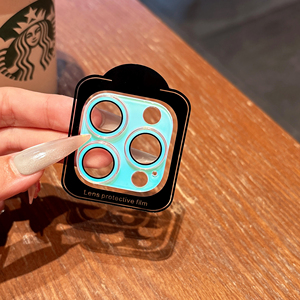 <span class=keywords><strong>Pellicola</strong></span> di vetro trasparente <span class=keywords><strong>antigraffio</strong></span> a copertura totale per <span class=keywords><strong>pellicola</strong></span> fluorescente 14 15 16 Pro Max <span class=keywords><strong>pellicola</strong></span> di protezione per obiettivo per <span class=keywords><strong>cellulare</strong></span> - Product Image 4