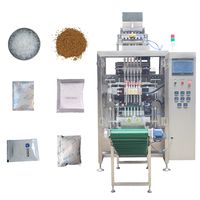 Fully Automatic Granule Packaging Machine, Suitable for Silicone, Coffee, Brown Sugar, Granulated Sugar, and Salt.