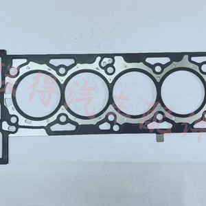 ปะเก็นฝาสูบ CeW รุ่น 12629404 สำหรับซ่อมแซมและเปลี่ยนเครื่องยนต์ Chevrolet LTG 2.0T - Product Image 1