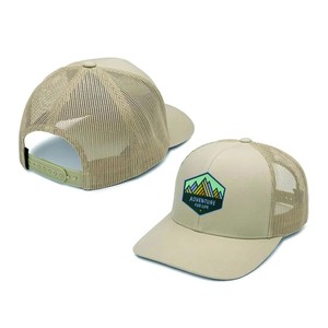 Gorra deportiva de 6 paneles personalizada al por mayor con logotipo serigrafiado, gorra de camionero de malla para uso en exteriores - Product Image 4