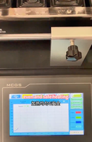 Nouvelle machine de dessoudage automatique à 3 zones de contrôle de température en acier inoxydable non destructif pour la réparation de cartes mères de téléphones, de GPU et de serveurs