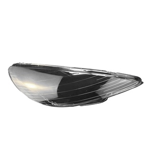Adatto per Dongfeng <span class=keywords><strong>Peugeot</strong></span> <span class=keywords><strong>206</strong></span>, Grande Coprilampada con <span class=keywords><strong>Logo</strong></span>, Faro Anteriore Trasparente, Guscio Lampada Grande <span class=keywords><strong>206</strong></span> - Product Image 3