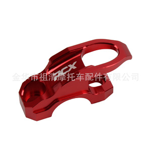 ตะขอแขวนแฮนด์มอเตอร์ไซค์ Zuqing อลูมิเนียมอัลลอยด์ 61 มม. x 27 มม. สำหรับรถมอเตอร์ไซค์ Honda X-Adv150 350 160 - Product Image 5