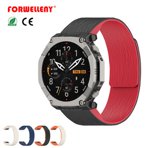 Correa Deportiva de Silicona Suave con Cierre Magnético Fuerte Forwelleny 2026 para <span class=keywords><strong>Amazfit</strong></span> <span class=keywords><strong>T</strong></span>-<span class=keywords><strong>Rex</strong></span> Ultra <span class=keywords><strong>2</strong></span>, Accesorios de Alta Gama para Relojes - Product Image 1