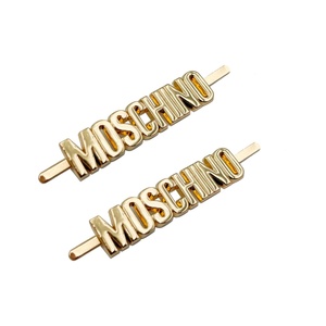 Logo métallique de design tendance, étiquette métallique personnalisée pour sacs à main - Product Image 2