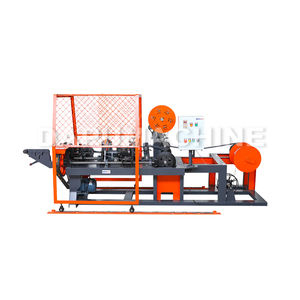 厂家直接供应全自动铁丝网制造机价格低廉 - Product Image 1