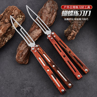 Couteau papillon CNC du fabricant, manche en bois, aluminium aéronautique intégré 6061CSG0, non affûté, pour entraînement, personnalisable