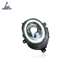 Jushun ไฟหน้า F56ขนาดเล็ก LED ส่องสว่างสูงไฟวิ่งกลางวันสำหรับ BMW MINI F54 F55 F57 F56 - Product Image 4