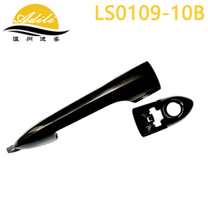 ฝาครอบมือจับประตู Adili รุ่น LS0109-10B สีดำ สำหรับ Alfa Romeo Giulietta Mito Lancia Ypsilon - Product Image 2