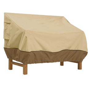 <span class=keywords><strong>Housse</strong></span> <span class=keywords><strong>de</strong></span> protection pour meubles, couvre-meubles d'extérieur, compatible avec les chaises et les canapés <span class=keywords><strong>de</strong></span> <span class=keywords><strong>jardin</strong></span> - Product Image 1