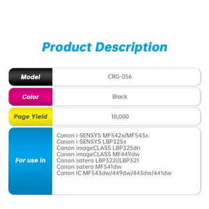 Compatible Color Toner Cartridge CRG056 CRG 056h CRG-056L For Canon I-sensys MF542X/MF543X/LBP325dn Toner Laser Printer