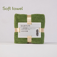 Logo personnalisé vert mariage demoiselles d'honneur ensemble de cadeaux d'affaires tasse en verre parapluie serviette fête des mères coffret cadeau pour femmes hommes