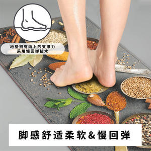 Alfombra de Cocina de PVC Rectangular Antideslizante, Impermeable, Resistente al Aceite, con Diseño Novedoso, para Uso en la Cocina - Product Image 5