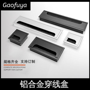 Boîte à câbles en alliage d'aluminium, couvercle rectangulaire, organisateur de bureau durable à fixer au mur - Product Image 5