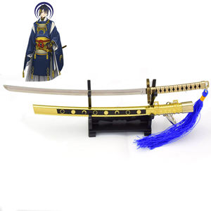 <span class=keywords><strong>Touken</strong></span> Ranbu Mikazuki Munechika Katana, versión desenvainada con resorte, decoración de Llavero artesanal de Metal completo - Product Image 1