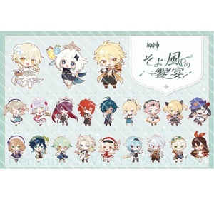 Llaveros de acrílico mini chibi de Genshin Impact: Yae <span class=keywords><strong>Miko</strong></span>, <span class=keywords><strong>Kokomi</strong></span>, Yoimiya, Thoma - Product Image 5