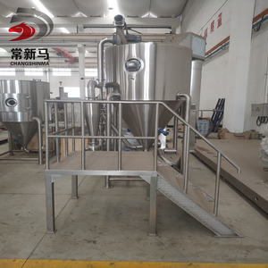 LPG-5 Model SUS304 laboratuar kullanımı püskürtme ekipmanı santrifüj sıvı reçine ucuz spreyli kurutucu - Product Image 3