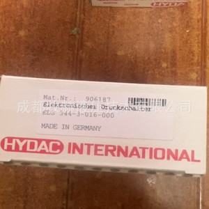 Hydac Electronic Pressure Switch EDS344-3-016-000 Made In Germany - Product Image 5