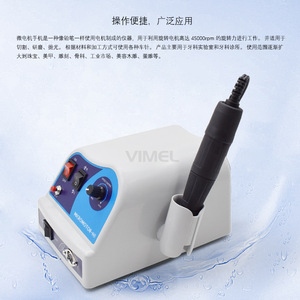 Micromotor Vimel N8, máquina de pulido dental de 45000 rpm para tallar y pulir joyería y prótesis dentales - Product Image 2