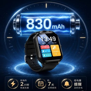 นาฬิกาอัจฉริยะสำหรับผู้สูงอายุ 4G ตรวจจับการล้มอัตโนมัติ ระบบระบุตำแหน่ง <span class=keywords><strong>GPS</strong></span>+Beidou+WiFi+LBS ตรวจวัดอัตราการเต้นของหัวใจ กันน้ำ IP67 จัดส่งฟรีไปต่างประเทศ - Product Image 3