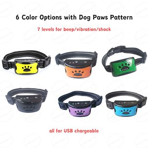 7 लेवल डॉग एंटी बार्किंग कॉलर बीपिंग वाइब्रेशन शॉक चार्जेबल डॉग ट्रेनिंग डिवाइस - Product Image 3
