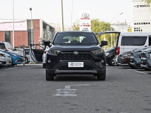 <span class=keywords><strong>Toyota</strong></span> <span class=keywords><strong>RAV4</strong></span> <span class=keywords><strong>2020</strong></span> Usado, 2.0L Gasolina, SUV, Volante a la Izquierda, Automático, Vehículo de <span class=keywords><strong>Segunda</strong></span> <span class=keywords><strong>Mano</strong></span>, África - Product Image 2