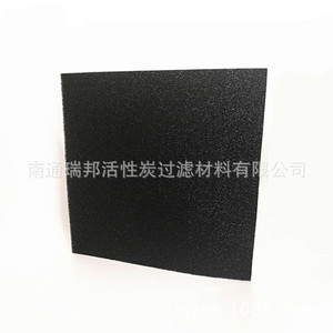 Neuer und gebrauchter Schwamm-Aktivkohle <span class=keywords><strong>filter</strong></span> Waben aquarium <span class=keywords><strong>filter</strong></span> mit Pumpen kern komponente - Product Image 4
