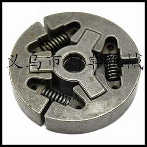 HZPJ MS070090 Accessoires pour tronçonneuse à moteur thermique : Bloc d'embrayage, Base de pignon pour chariot volant, Plaque de guidage de 36 pouces - Product Image 3