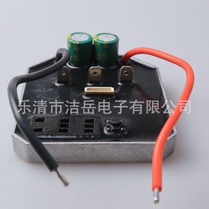 Placa de Control para Llave Eléctrica Recargable de Iones de Litio, 500N-800N, Aluminio, 1/2 Pulgada, Controlador Profesional para Herramientas Eléctricas - Product Image 3