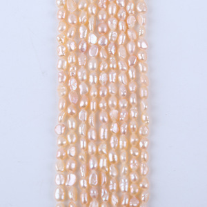 Zhuji Natural Freshwater 3-4mm White Punch Pearl <b>Beads</b> Loose Colored Pearls for DIY Necklace <b>Bracelet</b> Wholesale Scattered String - Product Image 4