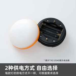 Qinpur <b>LED</b> Camping <b>Light</b> 6V <b>USB</b> Rechargeable Adhesive Mount Outdoor Tent Lamp 25000 Hours Lifespan - Product Image 4