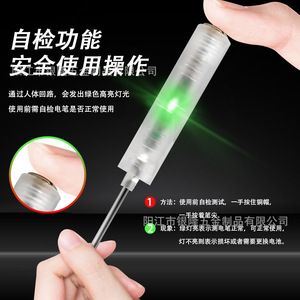 Key Card with Measuring Pointed Pliers Electrician Special 16-in-One Multi-Functional Cable Cutter Wire Crimping Stripping Wire - Product Image 3